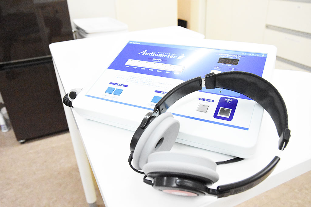 久地駅・村川内科クリニック